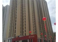 聚苯板外保溫墻面裂縫的原因及解決辦法分別是什么呢，山西興富利偉業帶您解答