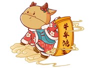 【山西興富利偉業科技有限公司祝您新春快樂闔家幸?！? /></a>
                        </div>
                        <div   id=
